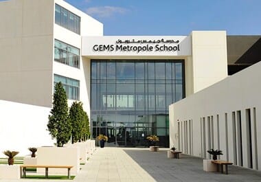 GEMS Metropole School — a CF Tennis Academy venue.